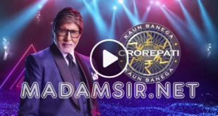 Kaun Banega Crorepati